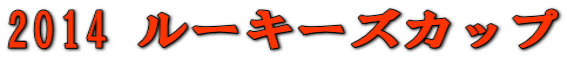 2014 [L[YJbv