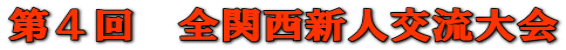 S@S֐Vl𗬑