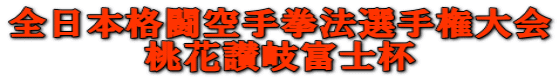 S{i茝@I茠 Ԏ]xmt
