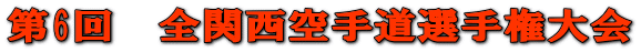 6@S֐蓹I茠
