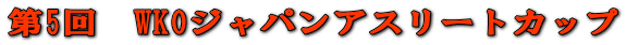 5@WKOWpAX[gJbv