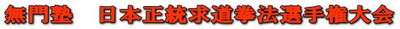 m@{@I茠