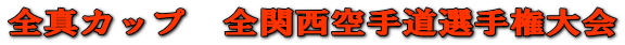 S^Jbv@S֐蓹I茠