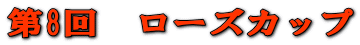 8@[YJbv