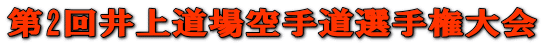 2㓹蓹I茠