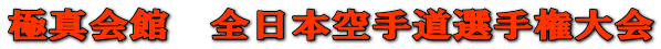ɐ^ف@S{蓹I茠