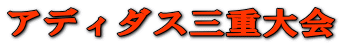 AfB_XOd