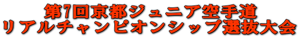 7񋞓sWjA蓹 A`sIVbvI