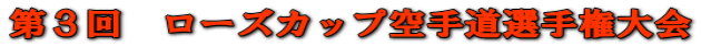 R@[YJbv蓹I茠 