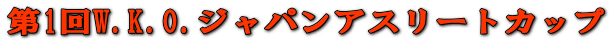 1W.K.O.WpAX[gJbv