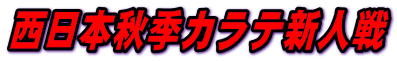 {HGJeVl