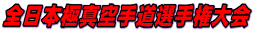 S{ɐ^蓹I茠