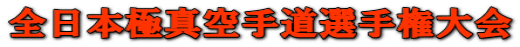 S{ɐ^蓹I茠