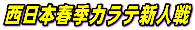 {tGJeVl
