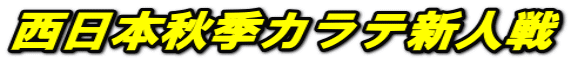 {HGJeVl