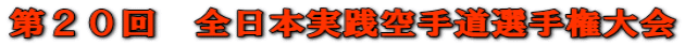 QO@S{H蓹I茠