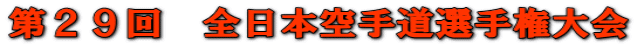 QX@S{蓹I茠