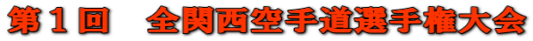 P@S֐蓹I茠