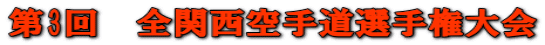 3@S֐蓹I茠