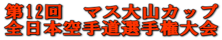 12@}XRJbv S{蓹I茠