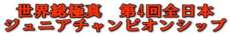 Eɐ^@4S{ WjA`sIVbv 