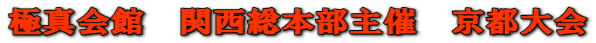 ɐ^ف@֐{Á@s