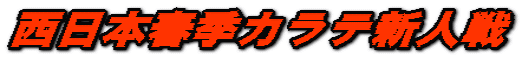 {tGJeVl