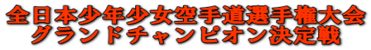 S{N蓹I茠 Oh`sI
