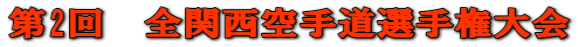2@S֐蓹I茠
