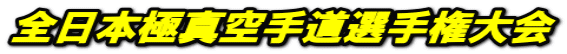 S{ɐ^蓹I茠